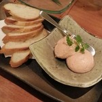 一歩 - レバームース