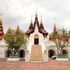 Dhara Dhevi Chiang Mai