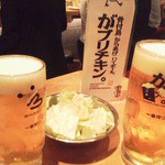 がブリチキン。 新橋店 - 