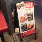 がブリチキン。 - 