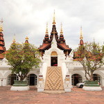 Dhara Dhevi Chiang Mai - 