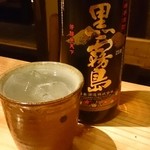 Ginshari To Sake To Sakana Terubou - 