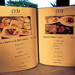 レシアンエラメール - ディナーコースは2種類、3,900円と5,500円。(内税)