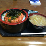 おはよう堂 - 鮭トロ丼