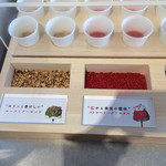 ピノフォンデュ カフェ - 