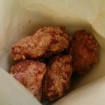 Karaage Yukari - 