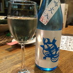 艶吉別邸 - 千代の亀酒造　夏限定