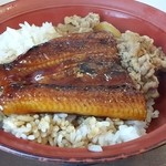 Sukiya Matsusaka Hikari Machi Ten - うな牛