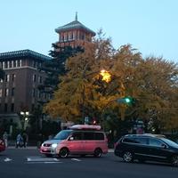 三和楼 - 