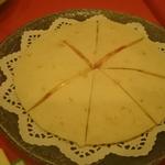 エスペランサ - ケサディジャ