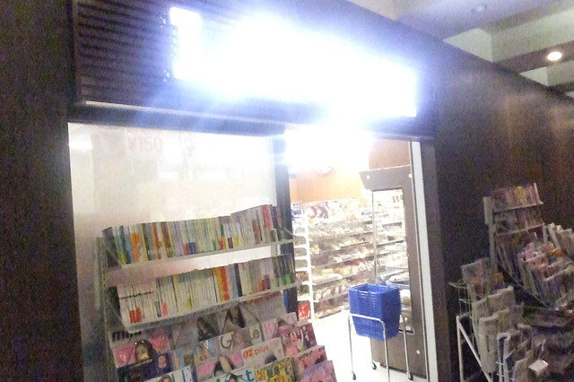 ローソン 札幌東徳洲会病院店 Lawson 新道東 その他 食べログ