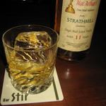 バー・ステア - JMストラスミル・ロック