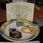 鳥羽国際ホテル - 