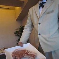 フォーシーズン - 
