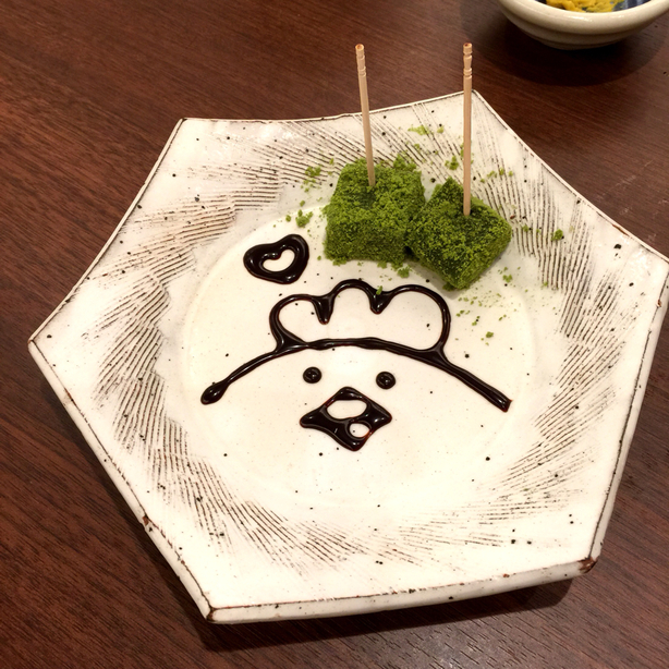 山内農場 みずほ台東口駅前店 ヤマウチノウジョウ みずほ台 居酒屋 ネット予約可 食べログ 山内農場 みずほ台東口駅前店 ヤマウチノウジョウ みずほ台 居酒屋 ネット予約可 食べログ