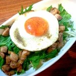 居酒屋 兀突骨 - 海南鶏飯風