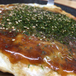 和光ちゃん - ①ズーム