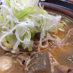 和光ちゃん - 柔らかく激ウマ