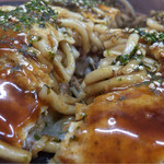 和光ちゃん - ⑤断面