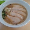 麺屋 Aurum