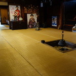 会津料理 鶴井筒 - 
