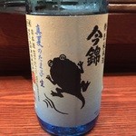 Karintou - 長野県 中川村 真夏のたま子 特別純米酒