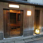 Yoinokuchi - 赤坂の路地に佇むお屋敷のような建物2