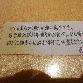 京 嵯峨野 竹路庵 -