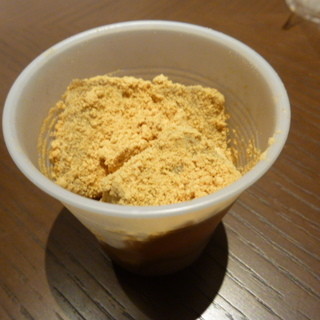 京 嵯峨野 竹路庵 -