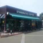 スターバックス・コーヒー - 外観