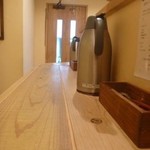 サトナカ - 内観