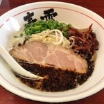 Mennoharuyuki - 黒ラーメン(650円)