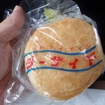 【2015年7月】ハンバーガー（240円）
