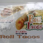 シーサイドドライブイン - 【2015年7月】