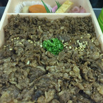 新杵屋 - 全体像