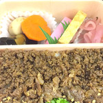 新杵屋 本社工場直売店 - 付け合わせ