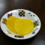 来々軒 - ライスの付いてくる沢庵