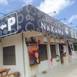 琉球焼肉NAKAMA - 古民家をﾘﾆｭｰｱﾙしたようです。