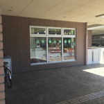 江古田の森売店 - 