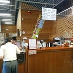 女神湖食堂 - ２００円と書いてある