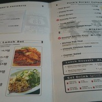 ウルフギャング・パック カフェ 愛知芸術文化センター店 - 