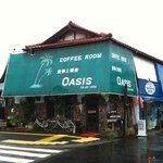 COFFEE ROOM 食事&喫茶 OASIS - 安芸津駅前に佇む