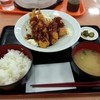 よしもとうまいもんや 市川店