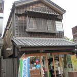 ファミリーマート - 