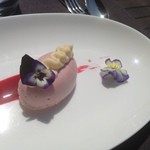 ブルガリ ラ・テラッツァ・ラウンジ - 