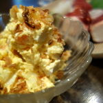 十七番地 - ポテサラ