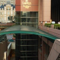 ロウリーズ・ザ・プライムリブ 恵比寿ガーデンプレイス店 - 