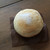 Boulangerie Kawamura - 料理写真:絶品！生クリームあんパン