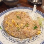 香港麺 新記 三宿本店 - 鮭とレタスのチャーハン