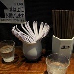 町田汁場 しおらーめん進化 - カウンターの上